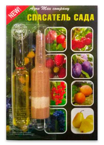 Garden Rescuer, 2 ampoules