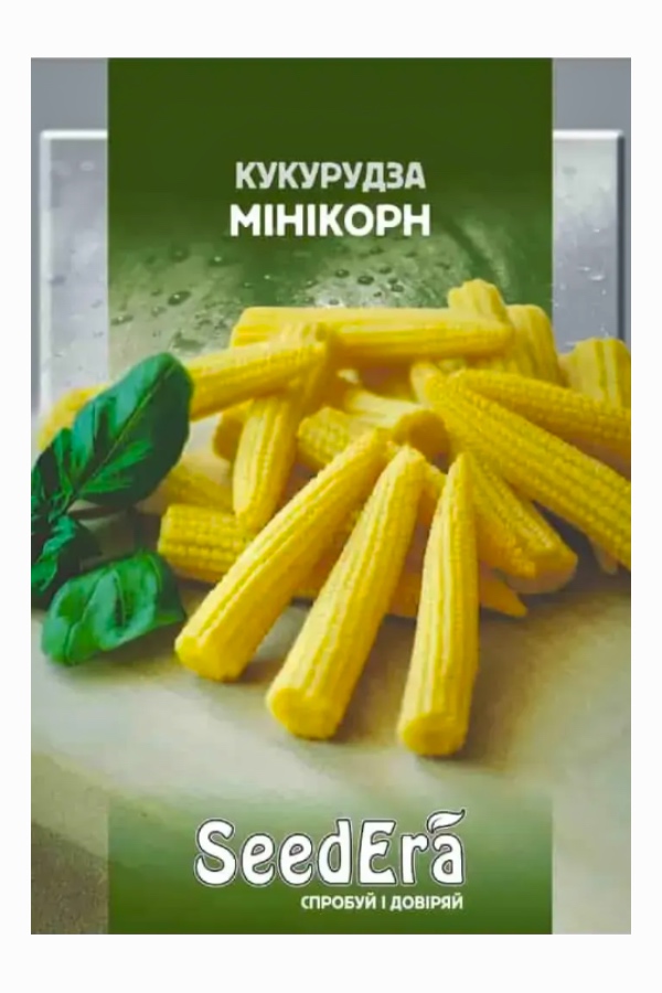 Насіння кукурудзи Мінікорн, 20 г, Seedera | Семена кукурузы Миникорн, 20 г, Seedera