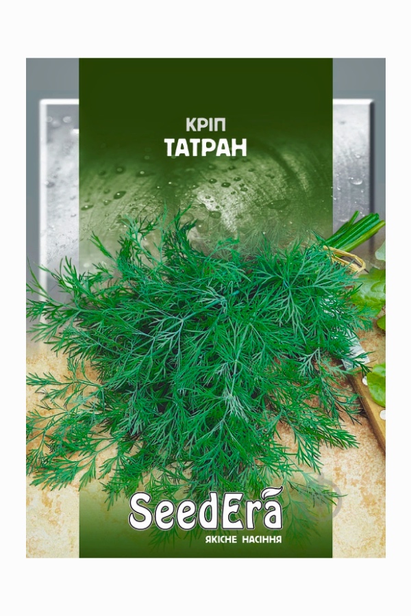 Насіння кропу Татран, 20 г, Seedera | Семена укропа Татран, 20 г, Seedera