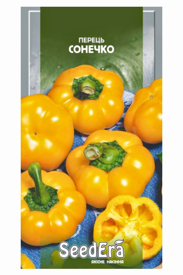 Насіння перцю Сонечко, 0.2 г, Seedera | Семена перца Солнышко, 0.2 г, Seedera