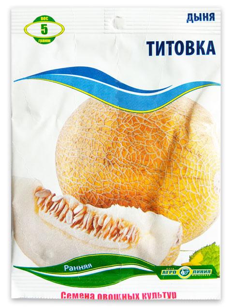 Titovka melon seeds, 5 g