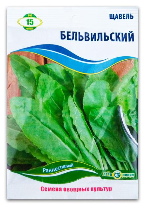 Семена щавеля Бельвийский, 15 г.
