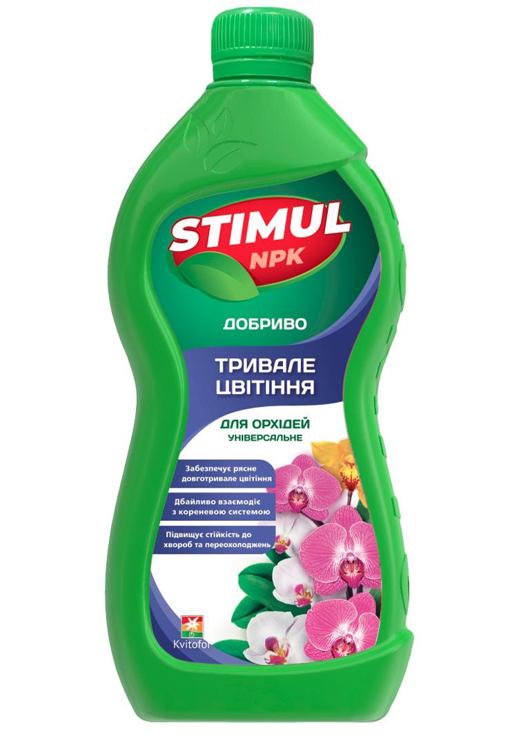 Удобрение минеральное Stimul NPK универсальное для орхидей, 550 мл