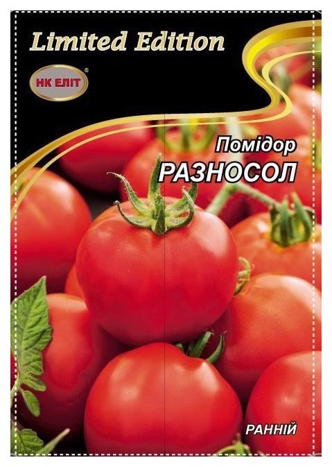 Raznosol tomato seeds, 3 g