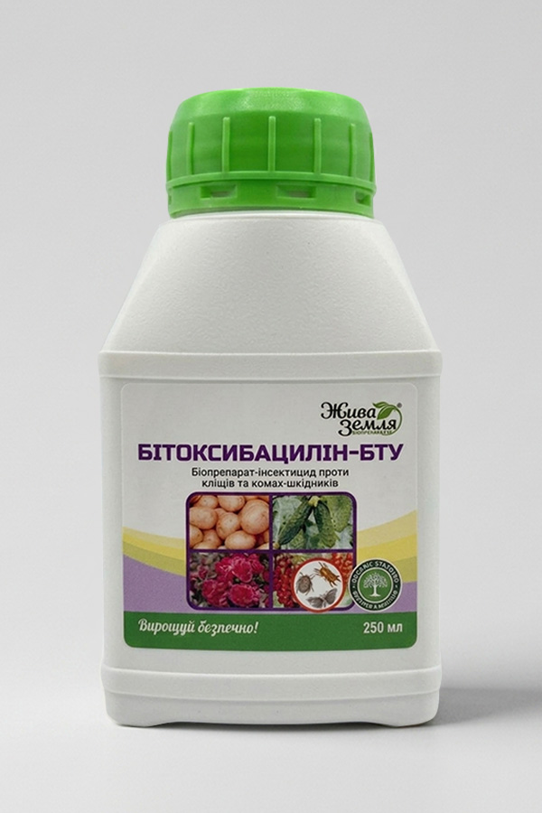 Битоксибациллин-БТУ-р 250 мл