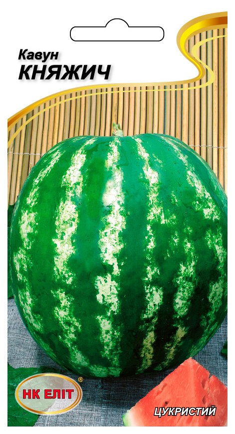 Knyazhich Watermelon Seeds, 1 g