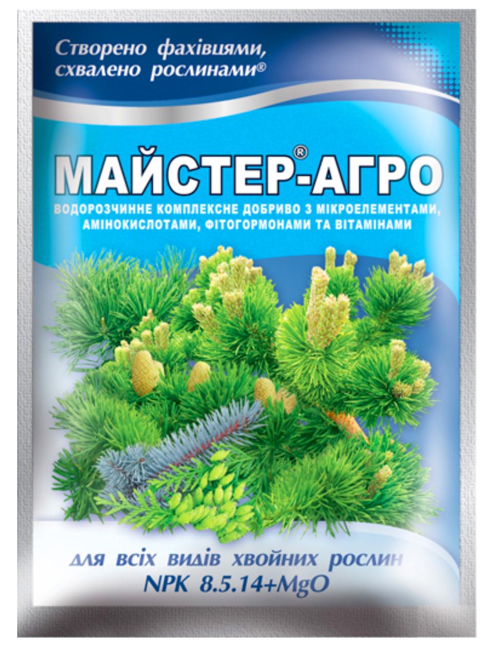 Mастер-Агро для хвойных растений, 25 г