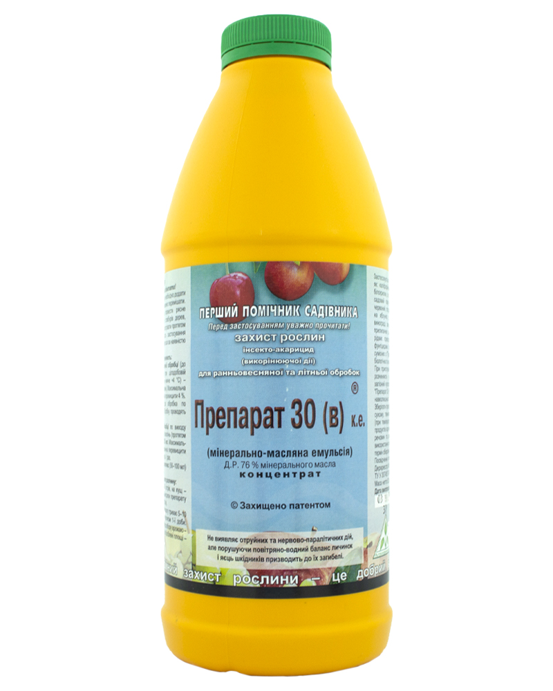 Preparation 30 B 900 ml