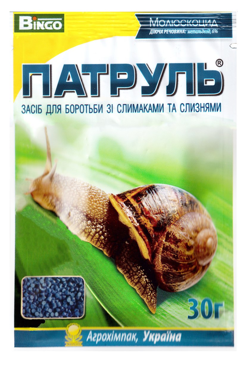 Патруль 30 г