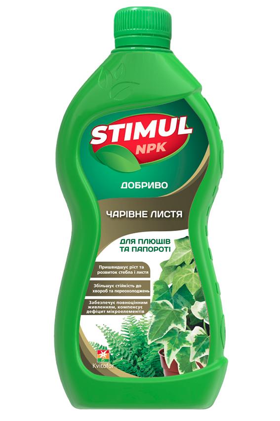 Удобрение минеральное Stimul NPK для плющей, папоротников, 310 мл