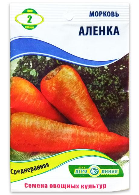 Alenka Carrot Seeds, 2 g
