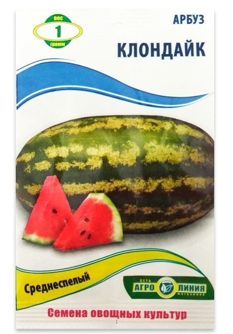 Семена арбуза Клондайк, 1 г.