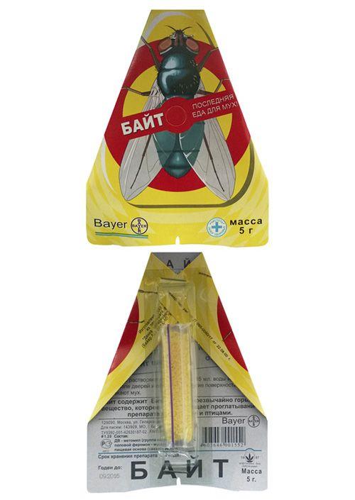 Bait ampoule, 5 g