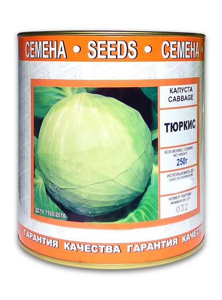 Семена капусты Тюркис, инкрустированные, 250 г