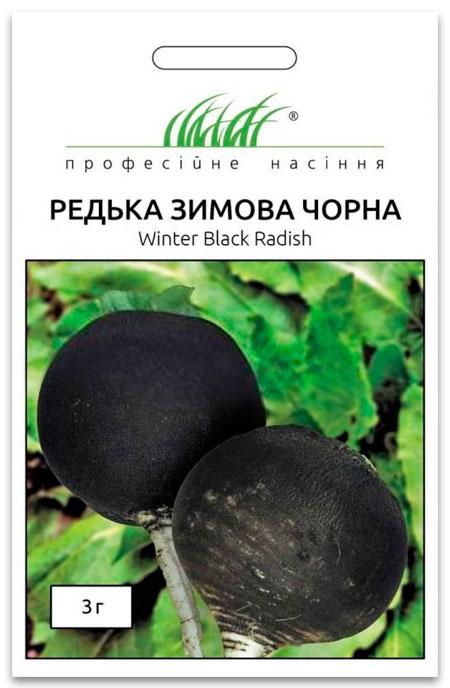 Radish seeds Winter Black Radish 3 g Anseme (Italy)