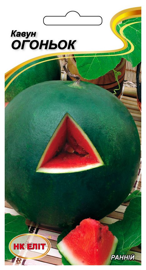 Ogonek watermelon seeds, 1 g
