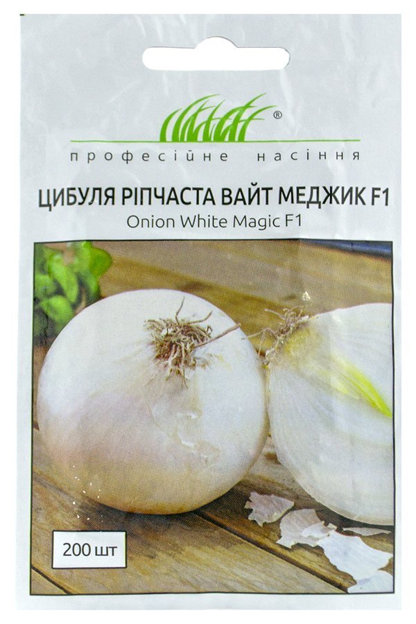 White Magic onion seeds, 200 seeds United Genetics (Italy)