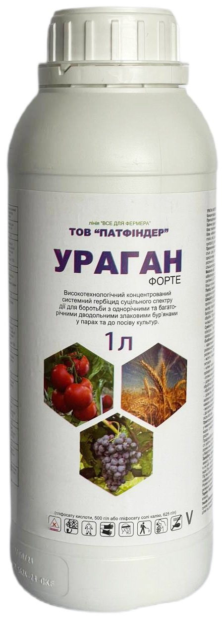 Ураган Форте 1 л