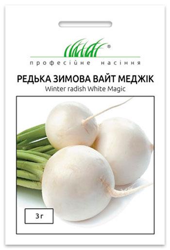 White Magic Radish Seeds 3 g, Anseme (Italy)
