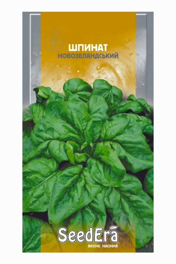 Семена шпината Новозеландский, 1 г, Seedera