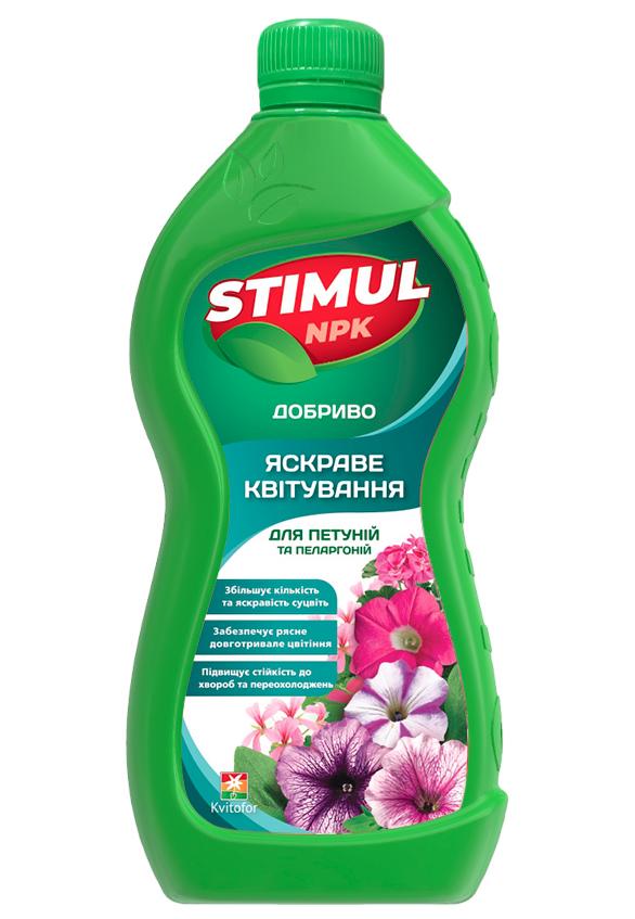 Удобрение минеральное Stimul NPK для петуний и пеларгоний, 310 мл