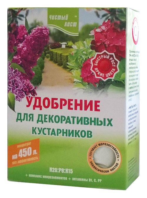 Чистый лист кристаллическое удобрение для декоративных кустарников, 300 г