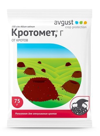 Кротомет 75 г