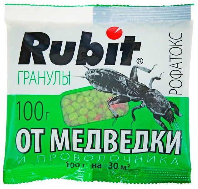 Rubit фенаксин плюс гранулы 100 г