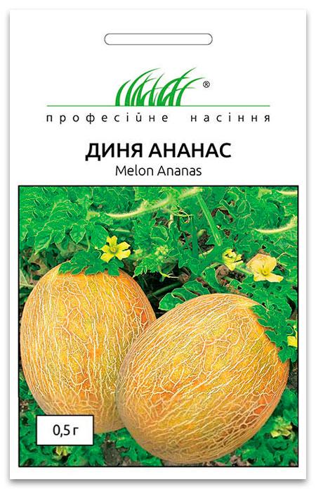 Насіння дині Ананас 0.5 г Tezier (Франція) | Семена дыни Ананас 0,5 г Tezier (Франция)