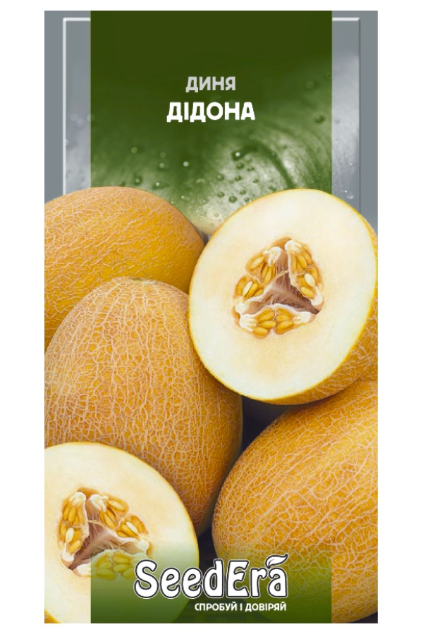 Насіння дині Дідона, 2 г, Seedera | Семена дыни Дидона, 2 г, Seedera