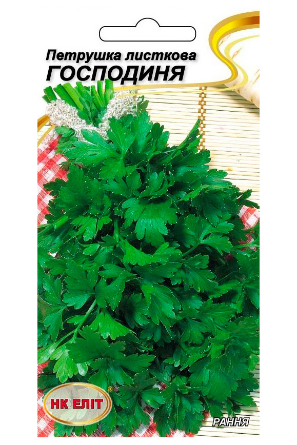 Leaf Parsley "Hostess" Seeds, 3 g