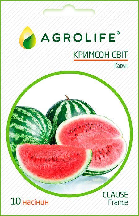 Семена арбуза Кримсон Свит (Krimson Sweet), 10 семян Clause France
