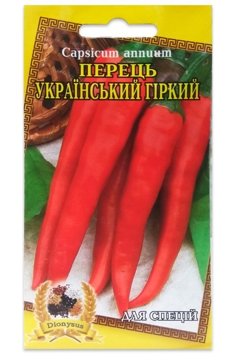 Ukrainian Bitter Red Pepper Seeds, 0.2 g