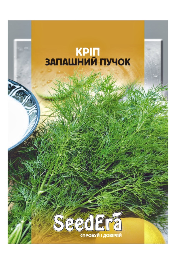 Насіння кропу Запашний Пучок, 20 г, Seedera | Семена укропа Запашной Пучок, 20 г, Seedera