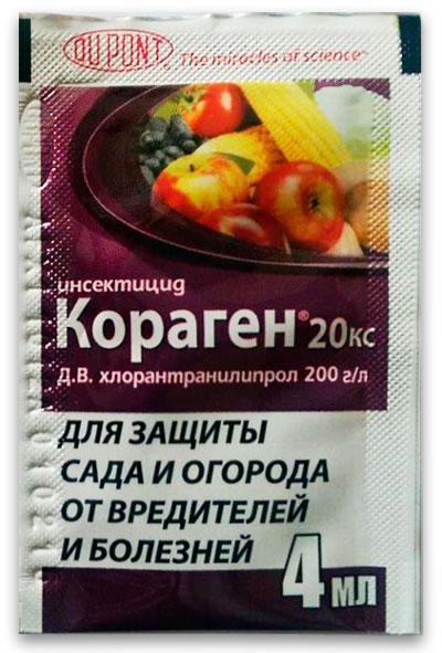 Coragen 4 ml