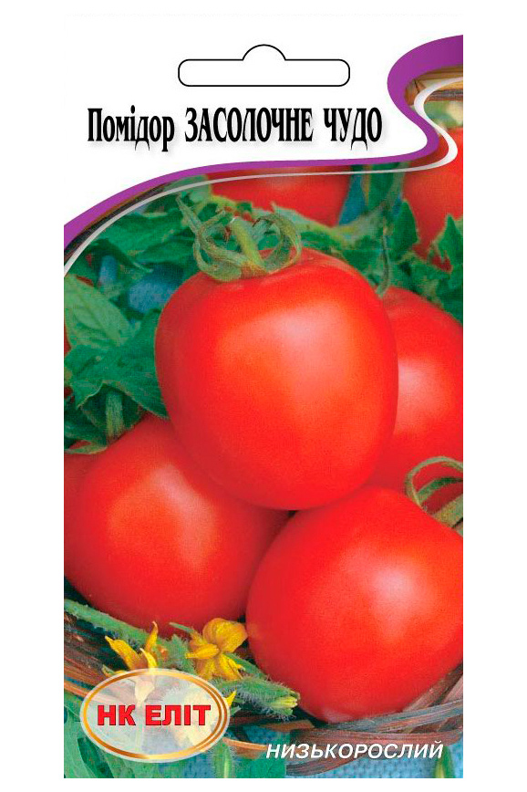 Zasolochnoe Chudo tomato seeds, 0.1 g