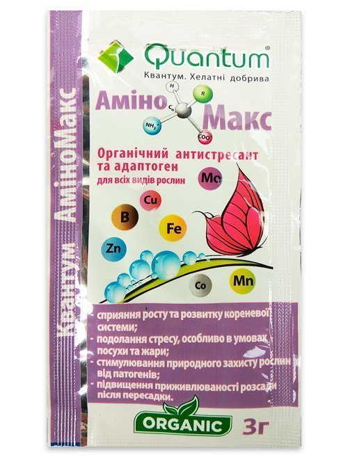 Квантум АминоМакс 3 г