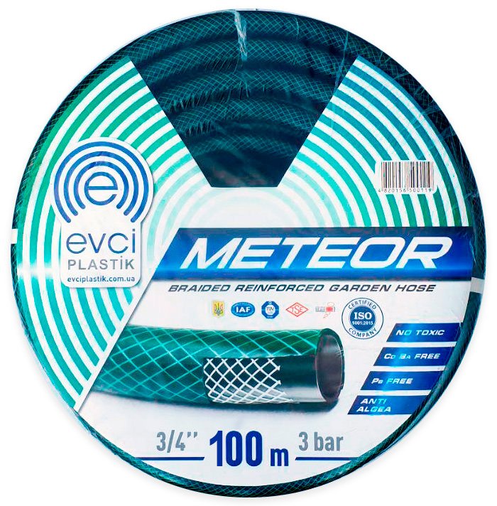 Meteor Watering Hose, 3/4", 100 m