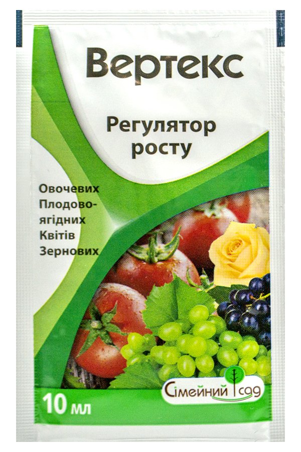 Vertex 10 ml