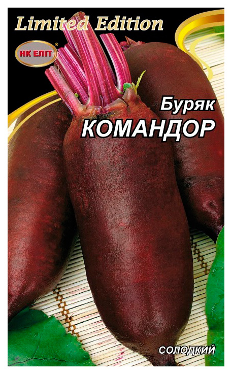 Насіння буряка Командор, 20 г | Семена свеклы Командор, 20 г