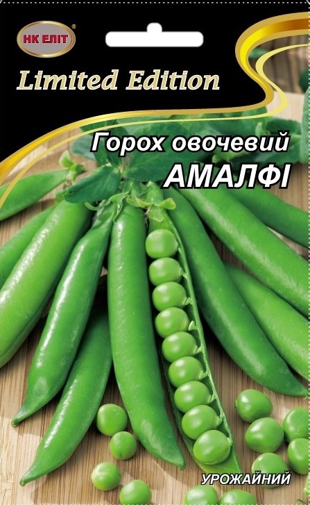 Amalfi Pea Seeds, 20 g