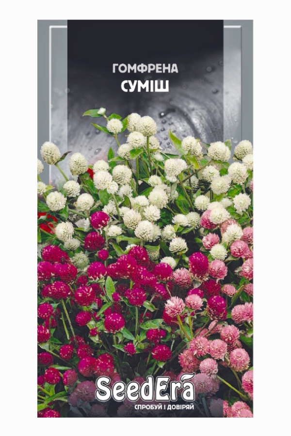 Насіння квітів Гомфрена Суміш, 0.15 г, Seedera | Семена цветов Гомфрена Смесь, 0.15 г, Seedera