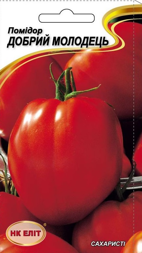 Dobryi Molodets tomato seeds, 0.1 g