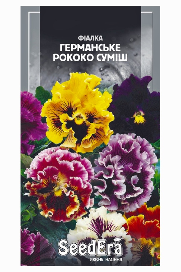 Насіння квітів Фіалка Германське Рококо Суміш, 0.1 г, Seedera | Семена цветов Фиалка Германское Рококо Смесь, 0.1 г, Seedera