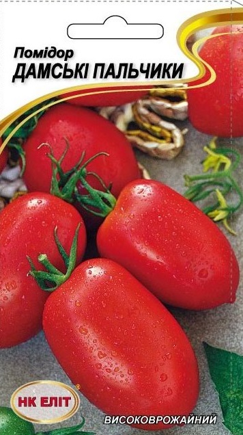 Семена томата Дамские Пальчики, 0.1 г