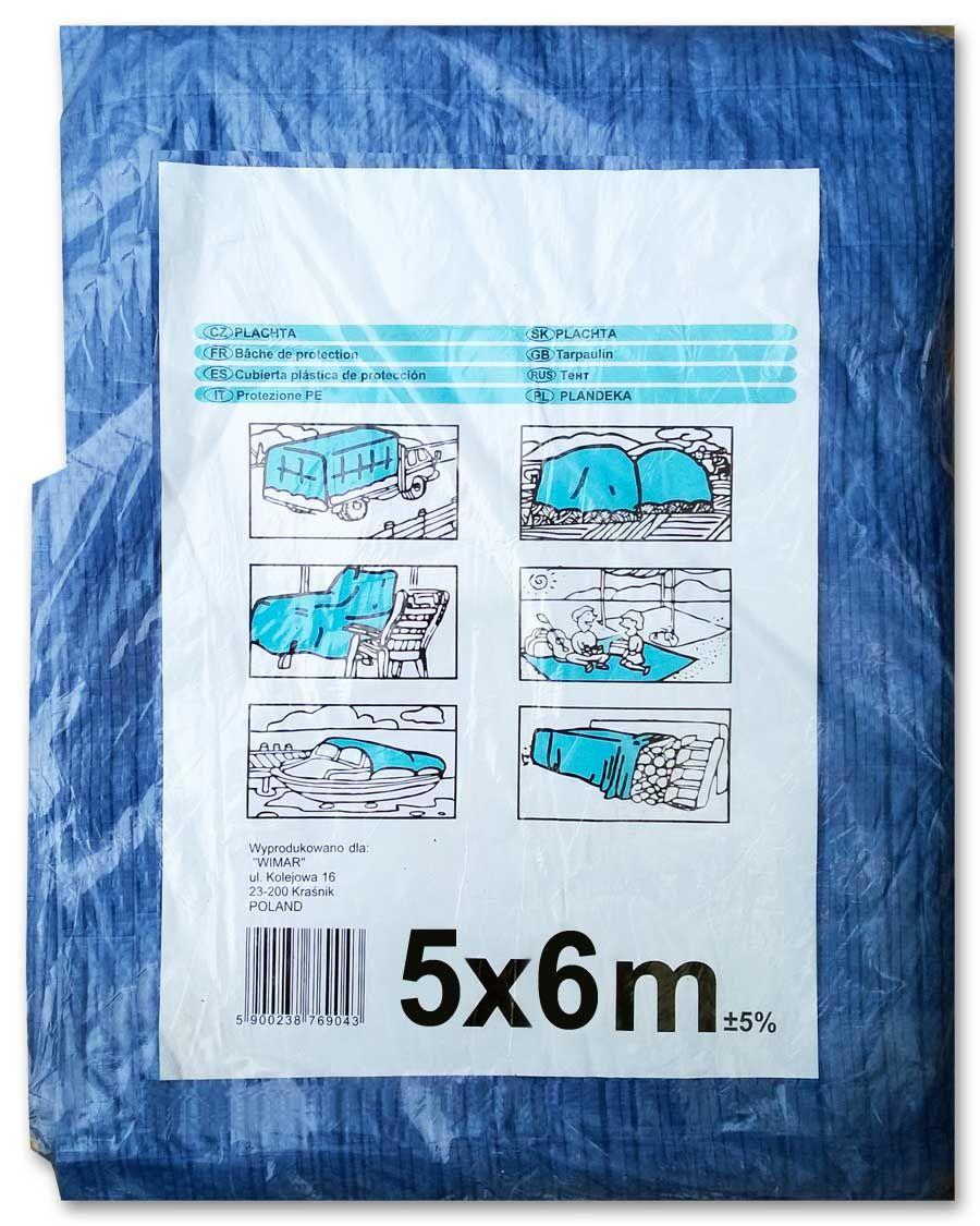 Тент полипропиленовый с кольцами, плотность 55 г/кв.м, размер 5x6 м
