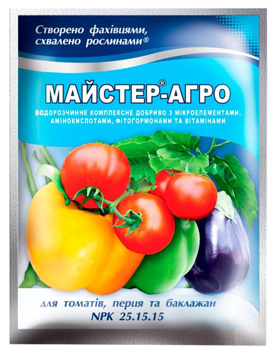 Mастер-Агро для томатов, перца и баклажанов 100 г