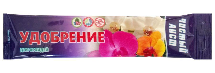 Чистый лист кристаллическое удобрение для орхидей, 100 г