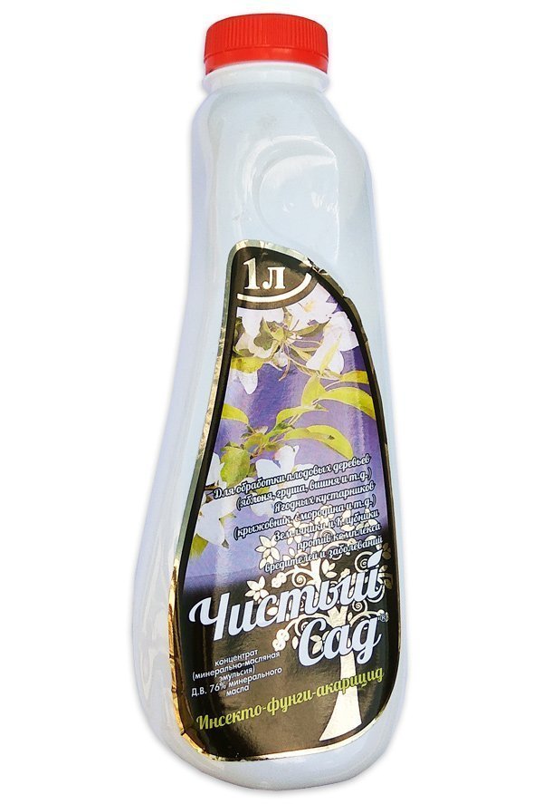 Clean Garden 1000 ml
