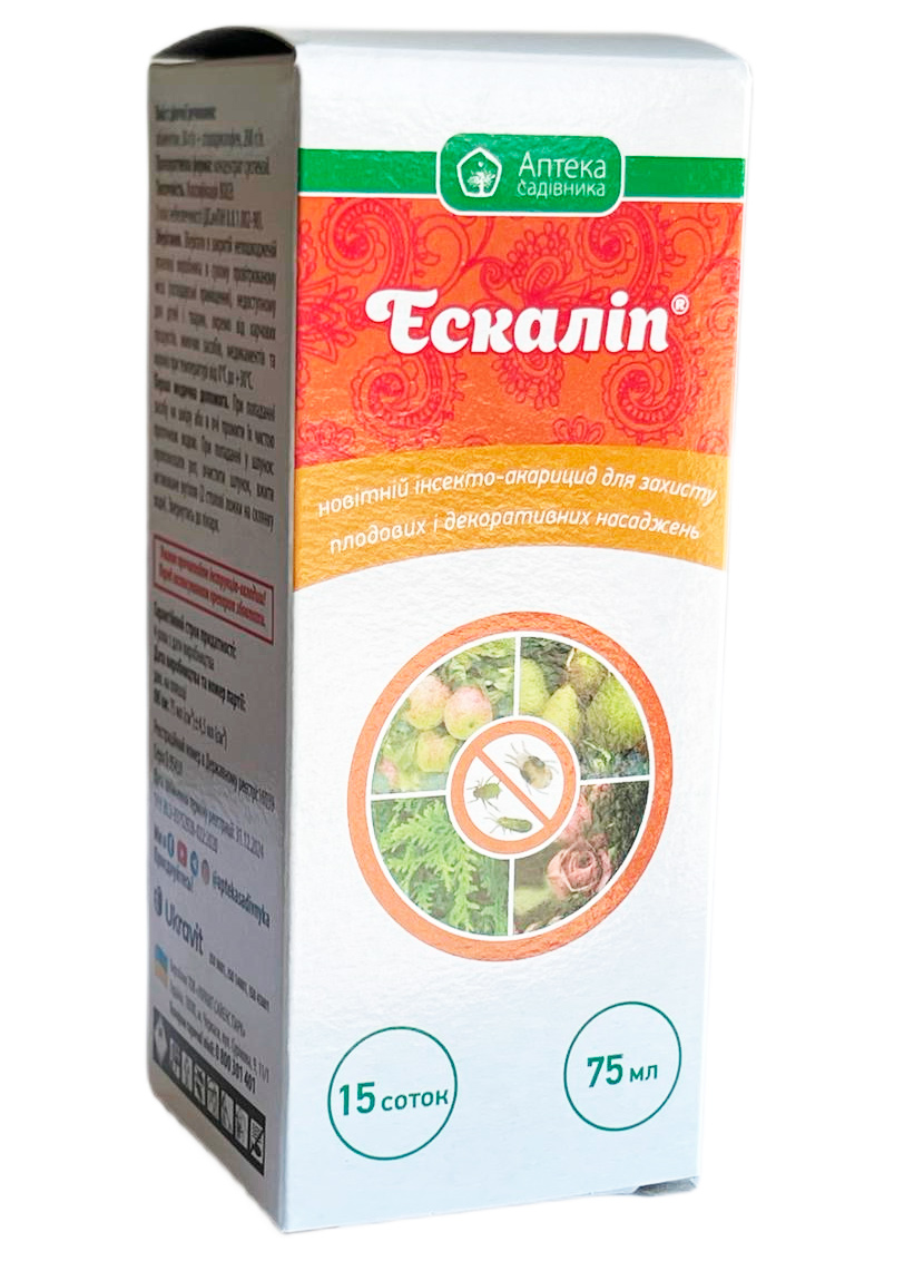 Escalip 75 ml